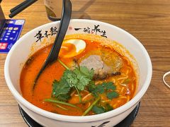 -和府捞面(东直门银座店)