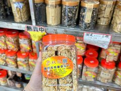 -权记百年老字号(牌坊街店)