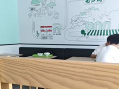 -老乡鸡(舒城路店)
