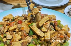 Changshan Tofu Cubes