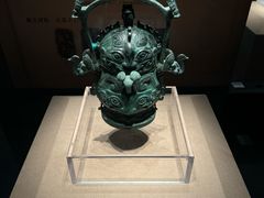 -广西壮族自治区博物馆