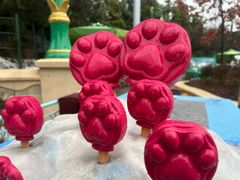 -MOSSO音乐酒吧·Live House(南京西路店)