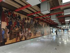 -平安里(地铁站)
