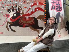 -马鞍山市博物馆