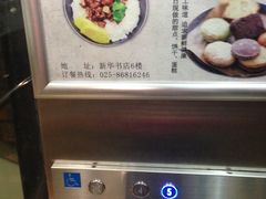 -我茶人文茶馆