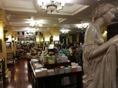 -果戈里书店