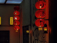 门面-泥糊破店小酒馆·团建聚餐(南京西路店)