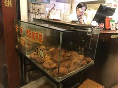 -伍湛记 · 广州老字号(龙津中路店)