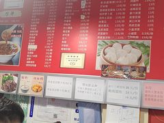 -姚记炒肝店(鼓楼店)