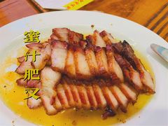 -澳门陈光记烧味饭店(南京德基广场店)