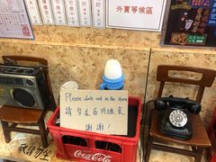 -世记咖啡(氹仔外卖店)