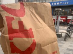 -肯德基(西安电子城店)