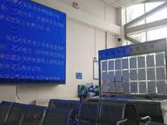 -北京市公安局公安交通管理局车辆管理所京丰分所