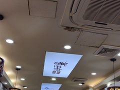-曹丞相·地锅鸡·地锅鱼(武林店)
