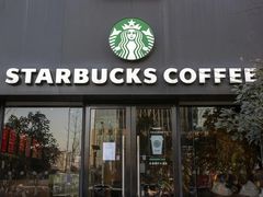 -星巴克臻选(周浦万达店)