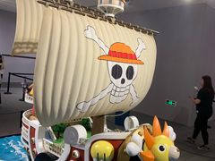 -证大喜玛拉雅中心