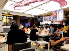 -成都你六姐·牛肉冒菜·麻辣香锅(长泰广场店)