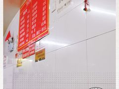 -何记酿皮店(西流湾店)
