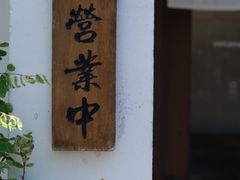 -BEZZA白札·烤芝士工作室