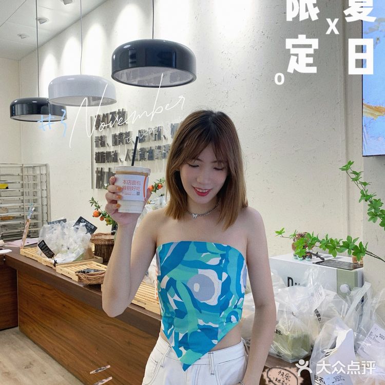 发现一家不含添加的宝藏面包店！冰淇淋面包超好吃[调皮]