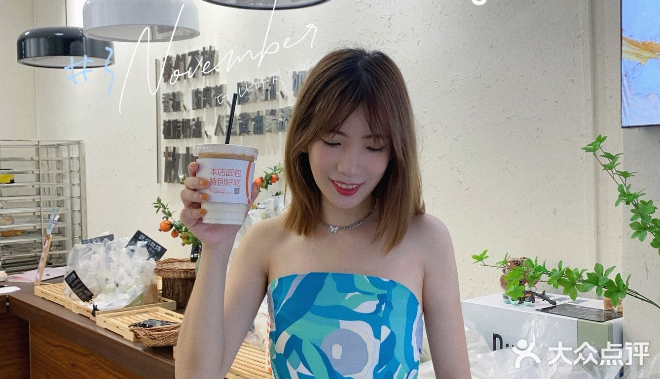 发现一家不含添加的宝藏面包店！冰淇淋面包超好吃[调皮]