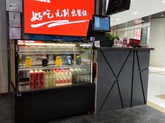 -周鱼小馆石锅酸菜鱼(活力汇店)