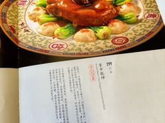 菜单-鹿鸣春饭店(总店)