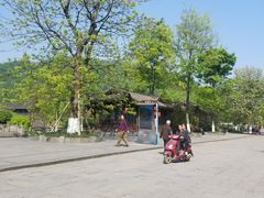 -崇州市街子古镇