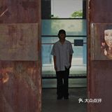 2021.06.11 天气晴