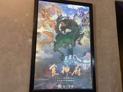 -奇门密室(五一新干线店)