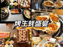 -围炉肉舍•炭烤活鳗•丹东海鲜烤肉(步行街店)