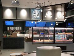 -奈雪的茶(中粮祥云小镇店)