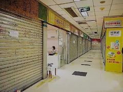 -RELX悦刻电子烟专卖店(光年汇店)