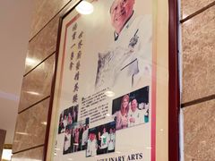 -阿一鲍鱼·20年匠心传承(天河北旗舰店)