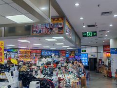 -赛格电子市场(华强北路店)