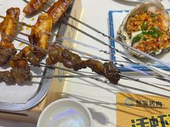-叁宝烤肉• 西安烧烤(太乙路店)