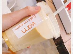 -Cafe on warm(丹霞店)