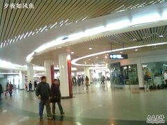 -公园前(地铁站)
