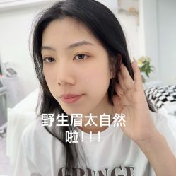 点击看大图 -韩美绣·骨相纹眉·洗眉美瞳线