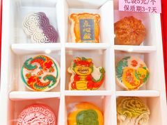 -北京稻香村(零号店)