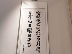 -三湘四水正宗湘菜(君峰路店)