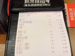 -神府路壹号·海鲜烧烤·砂锅粥·锅物(三坊七巷店)