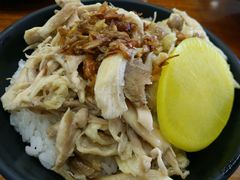 鸡肉饭-阿勇鲁肉饭(虹井路店)