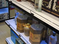 -升恒昌免税商店(台北松山机场店)