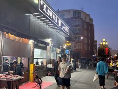 -艾力烤肉店(和平南路店)