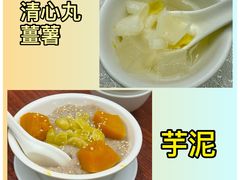 -创发潮州饭店