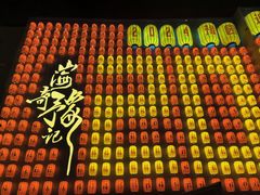 -上海城隍庙