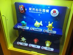 -麦当劳(皇岗路店)