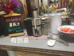 -西藏饭店·亚克·食光自助餐厅(文殊院店)