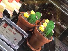 -85度C(常熟海虞店)